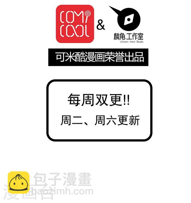 第40话-第41话