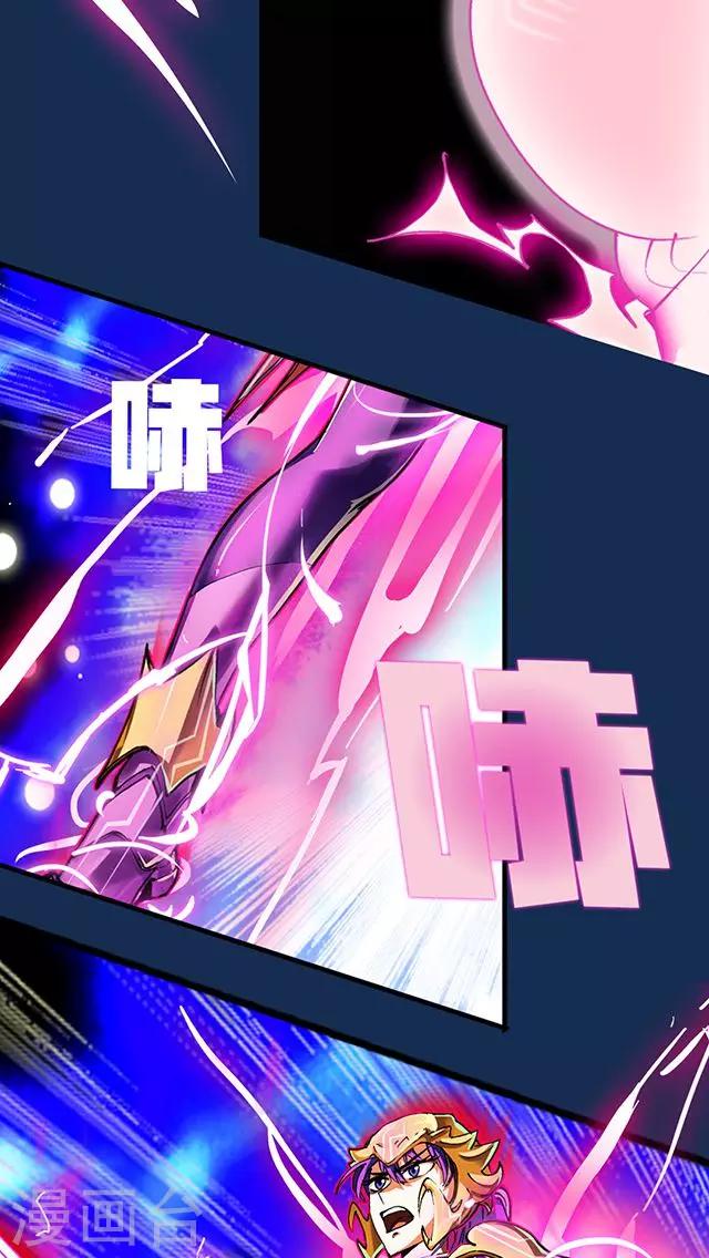 第40话-第41话
