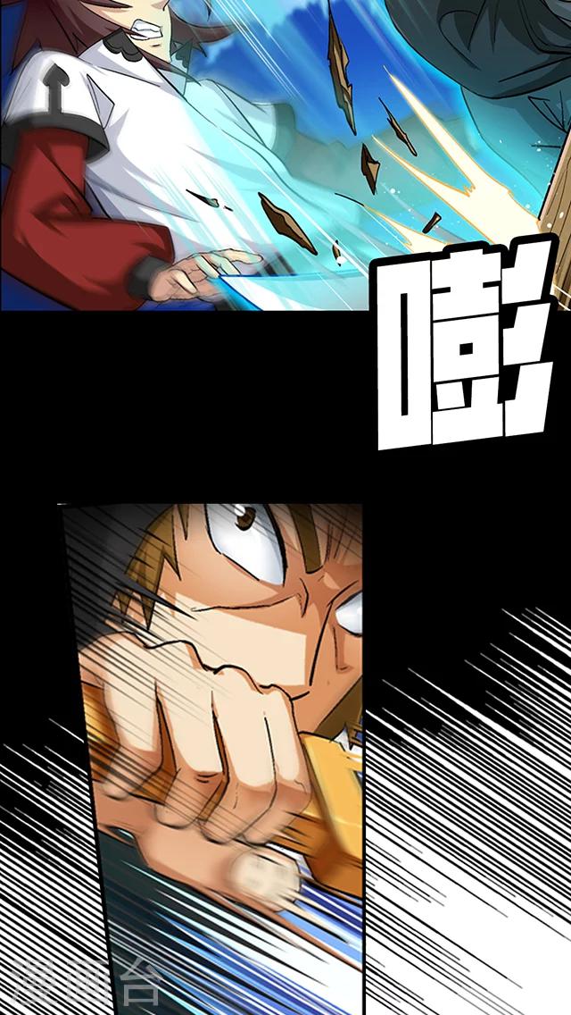 第42话-第43话