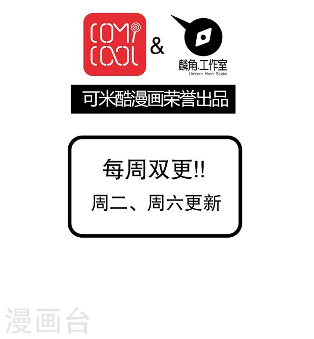 第42话-第43话
