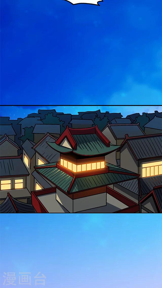 第60话-第61话