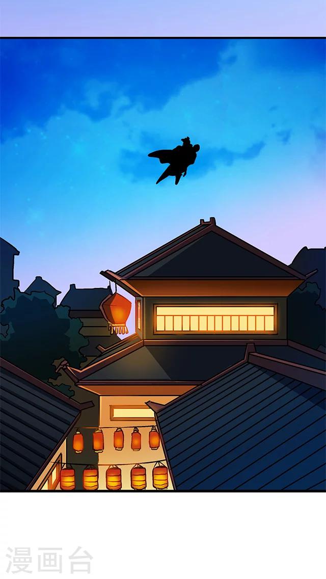 第60话-第61话