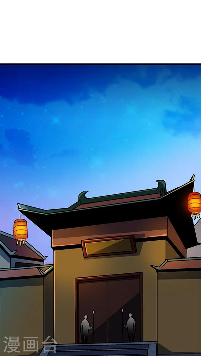 第60话-第61话