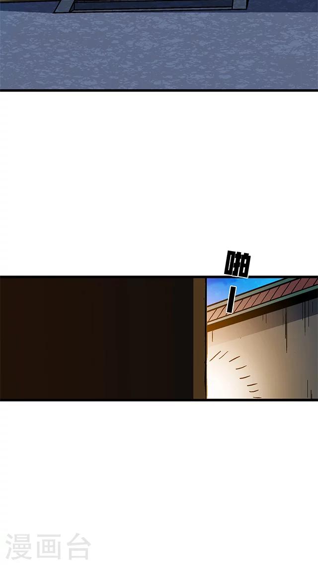第60话-第61话