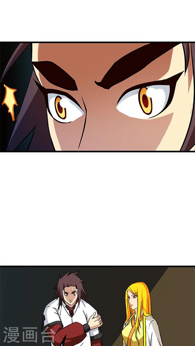 第60话-第61话