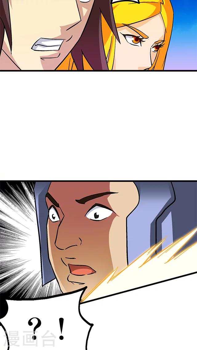 第60话-第61话