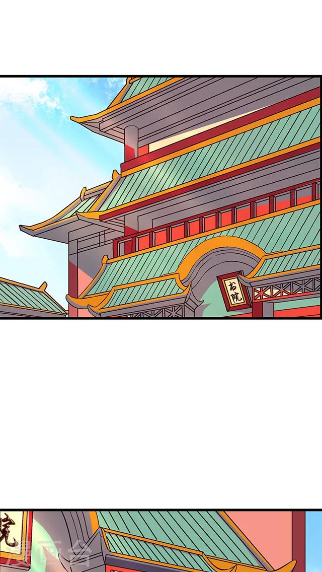 第64话-第65话