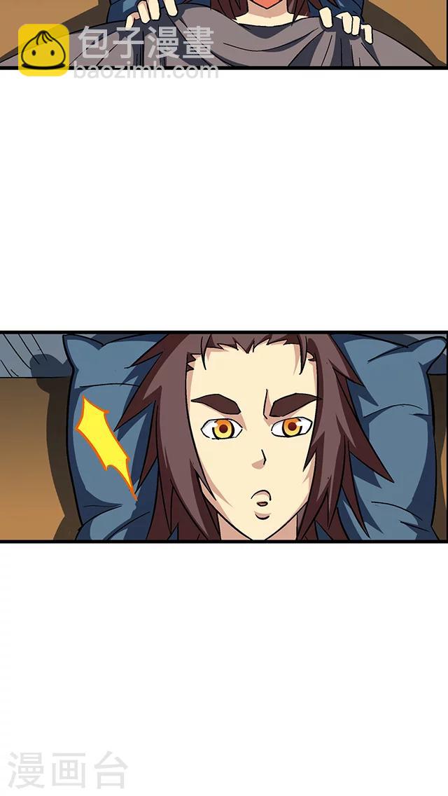 第64话-第65话