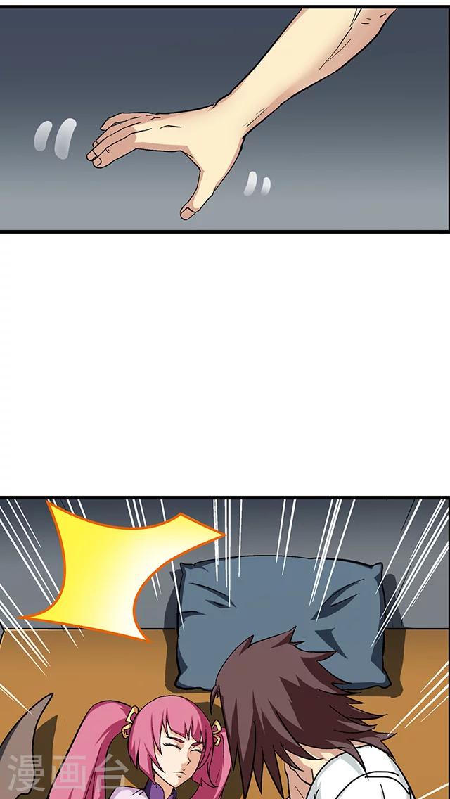 第64话-第65话