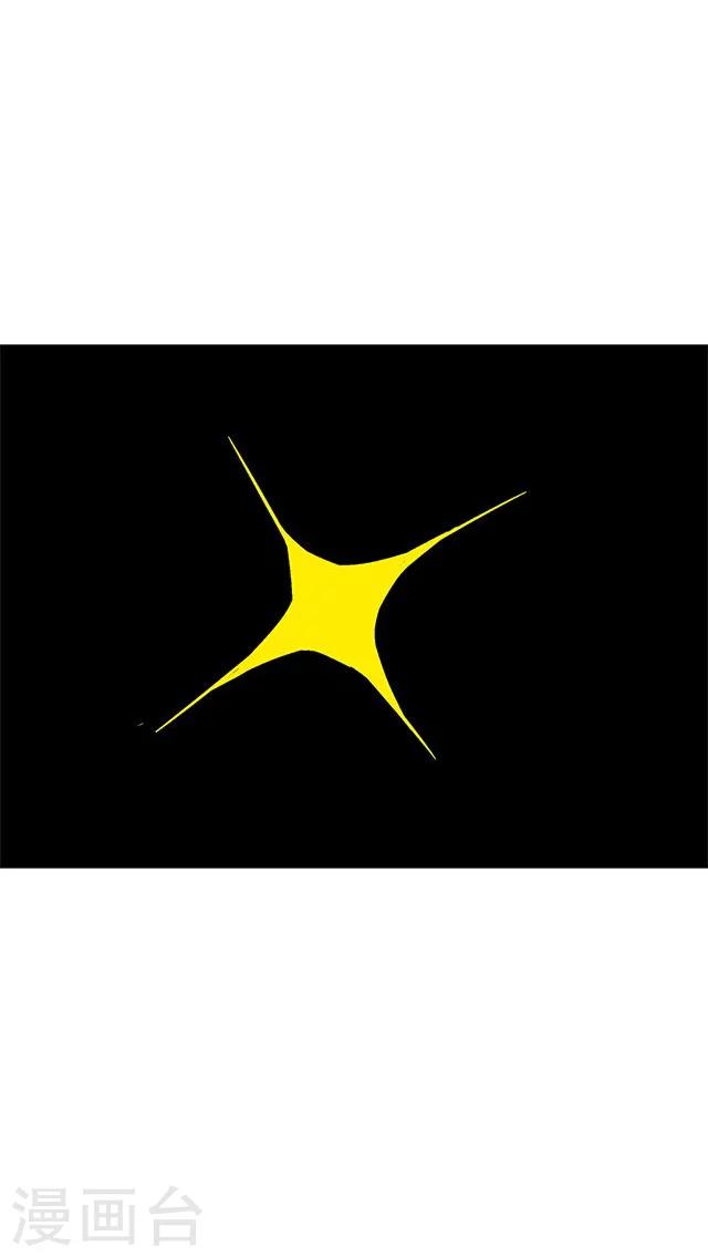 第70话-第71话