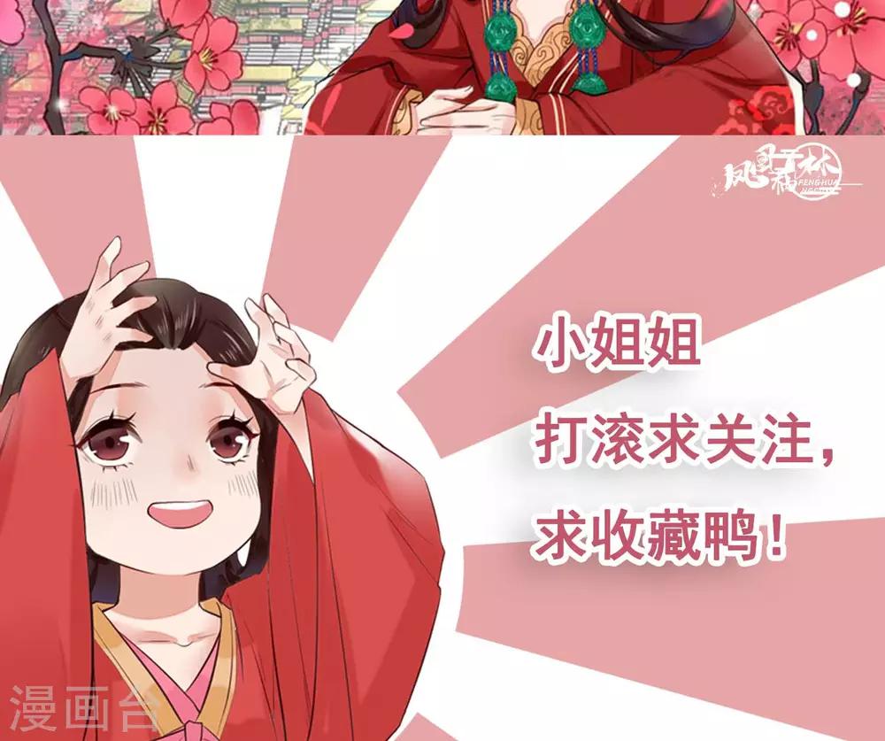 序章-第1话