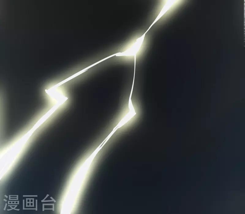 🍻封魔三国 第44话 云游四海 第42页