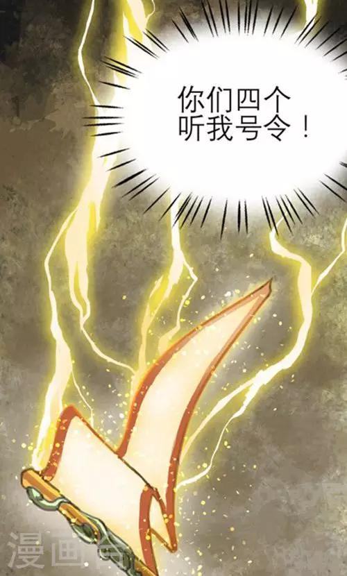 第1话(1/2)-第1话