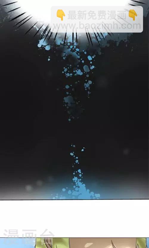 第1话(1/2)-第1话