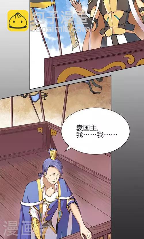 第1话(1/2)-第1话