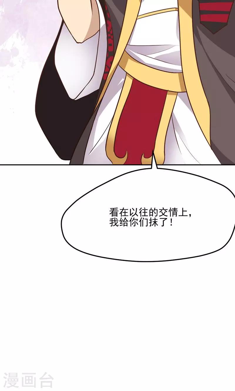 第15话-第15话