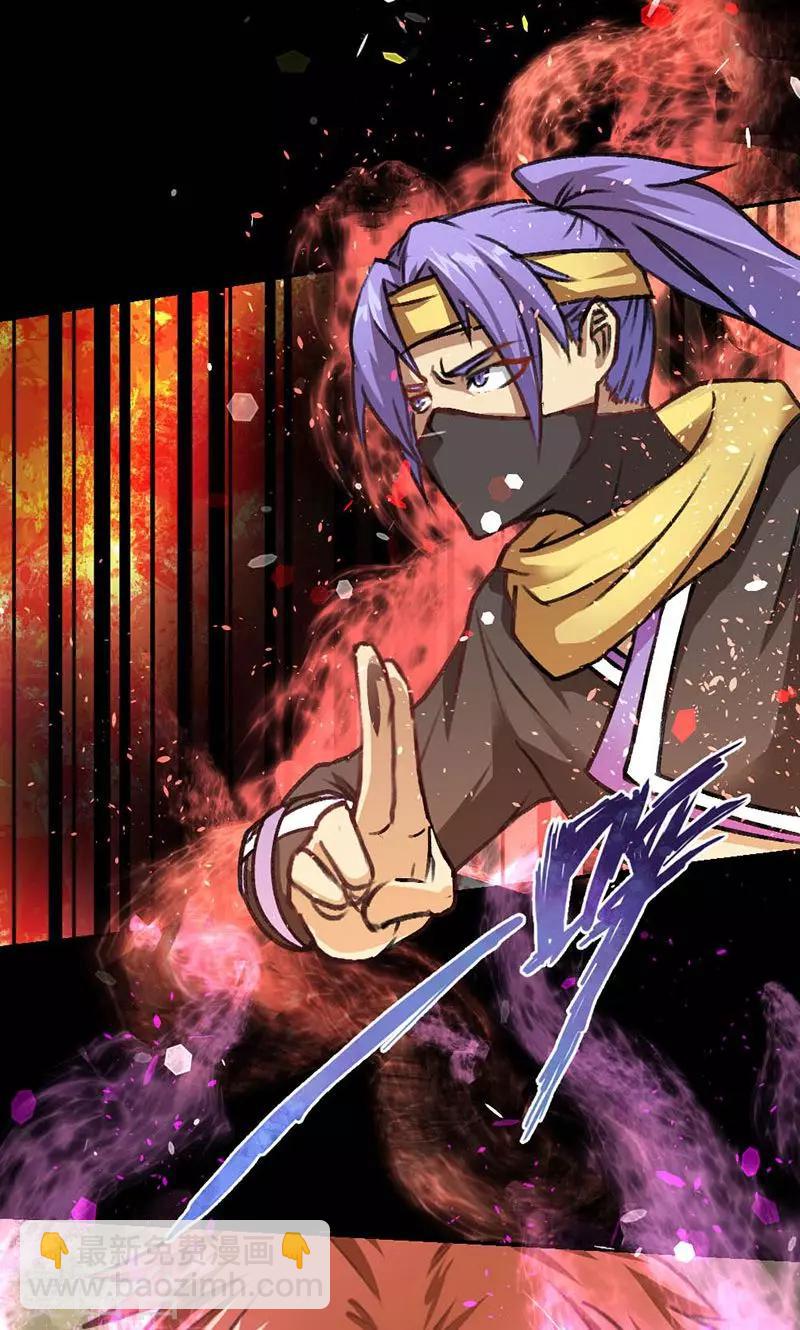 第3话-第3话