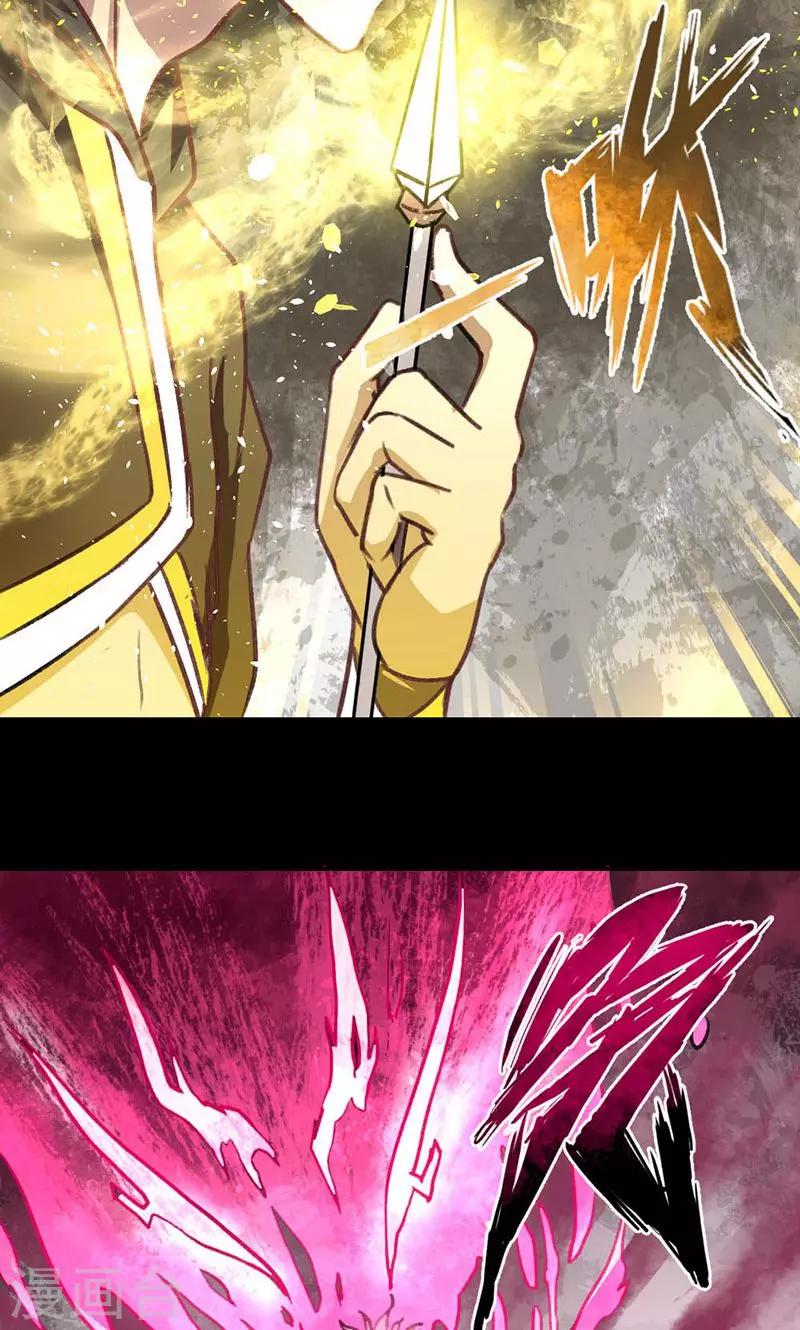 第3话-第3话