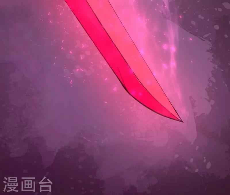 第23话-第23话