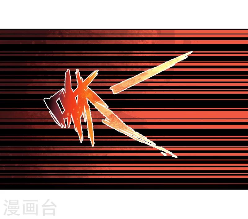 第29话-第29话