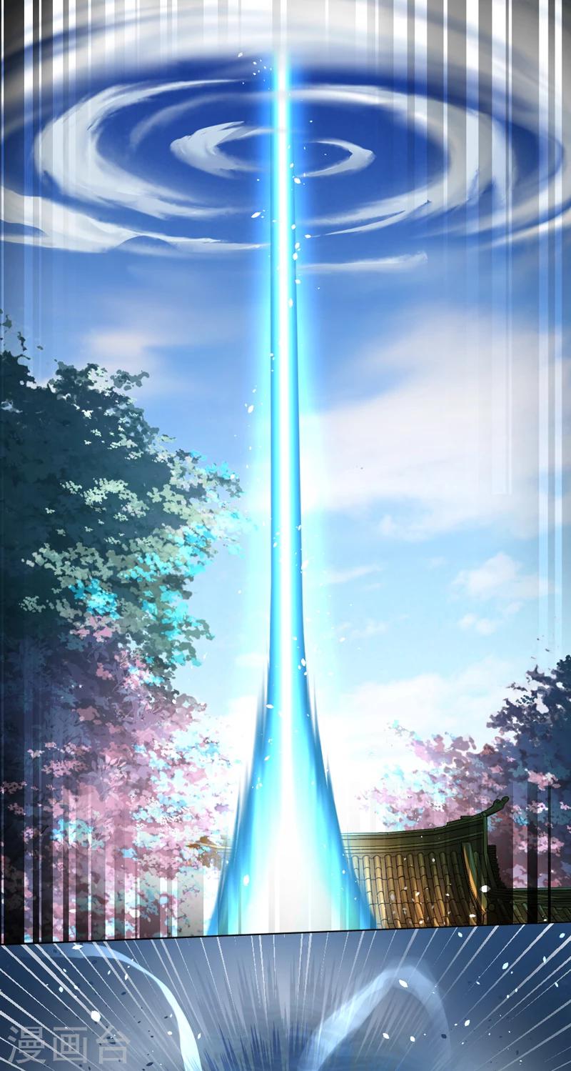 第31话-第31话