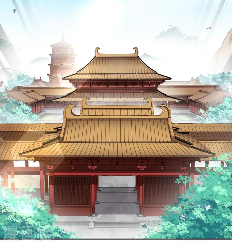 第33话-第33话