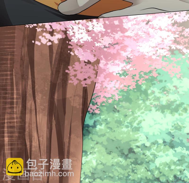 第33话-第33话