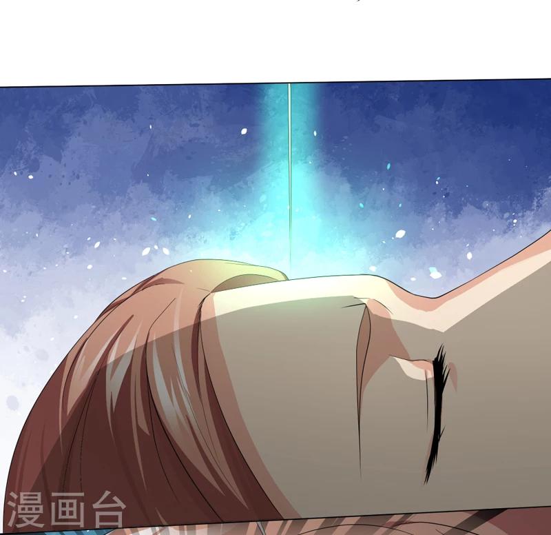 第35话-第35话