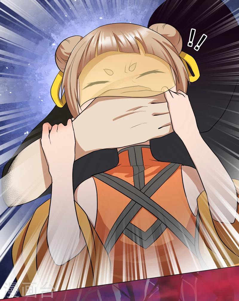 第35话-第35话