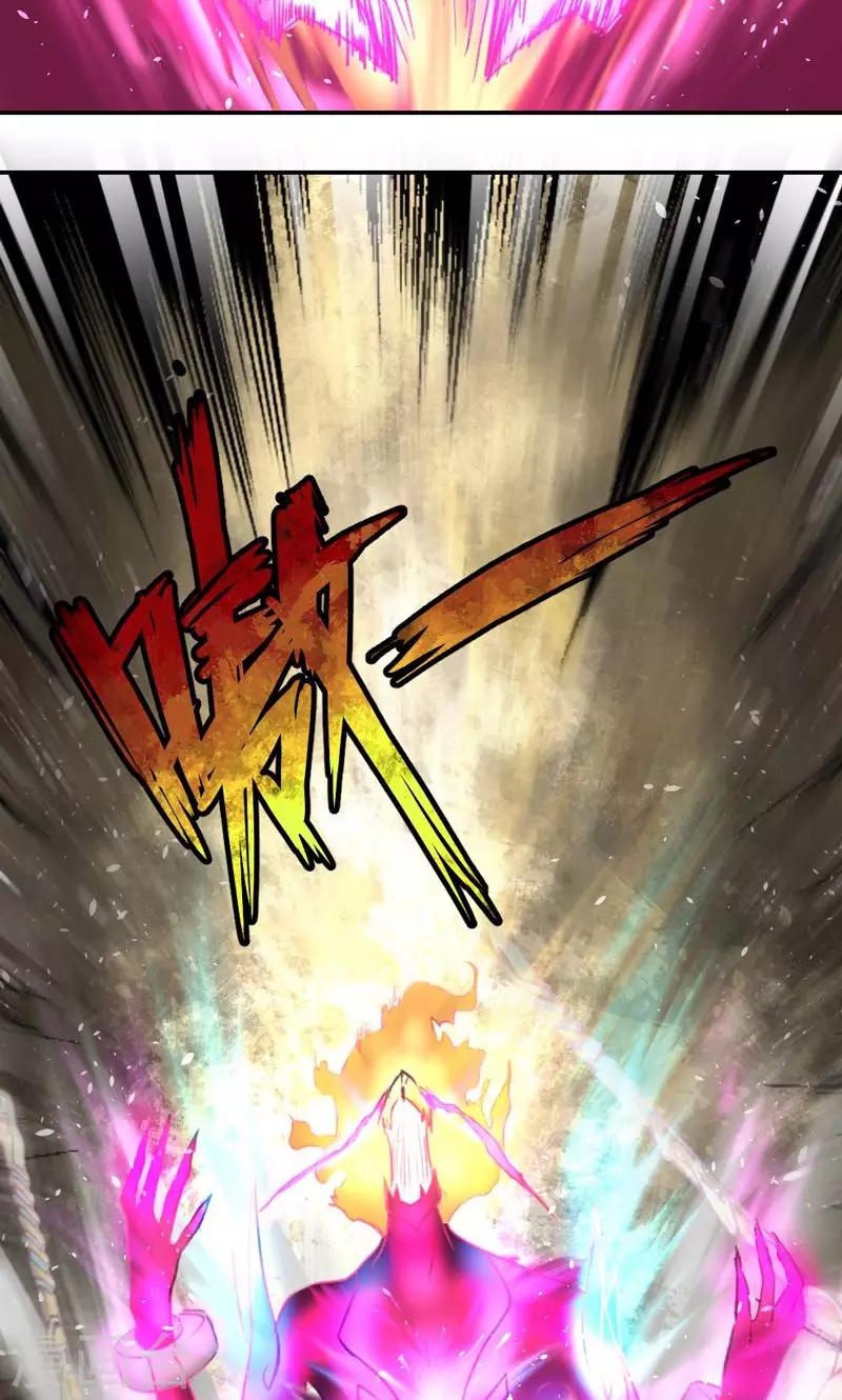 第5话-第5话
