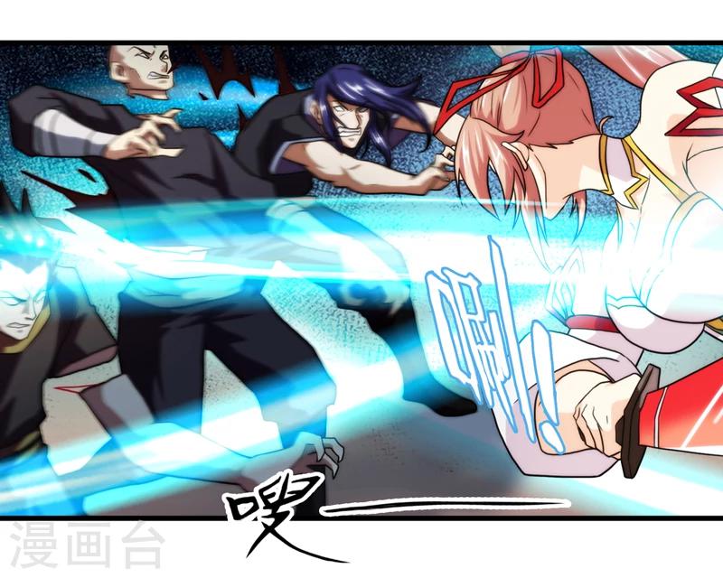 第47话-第47话