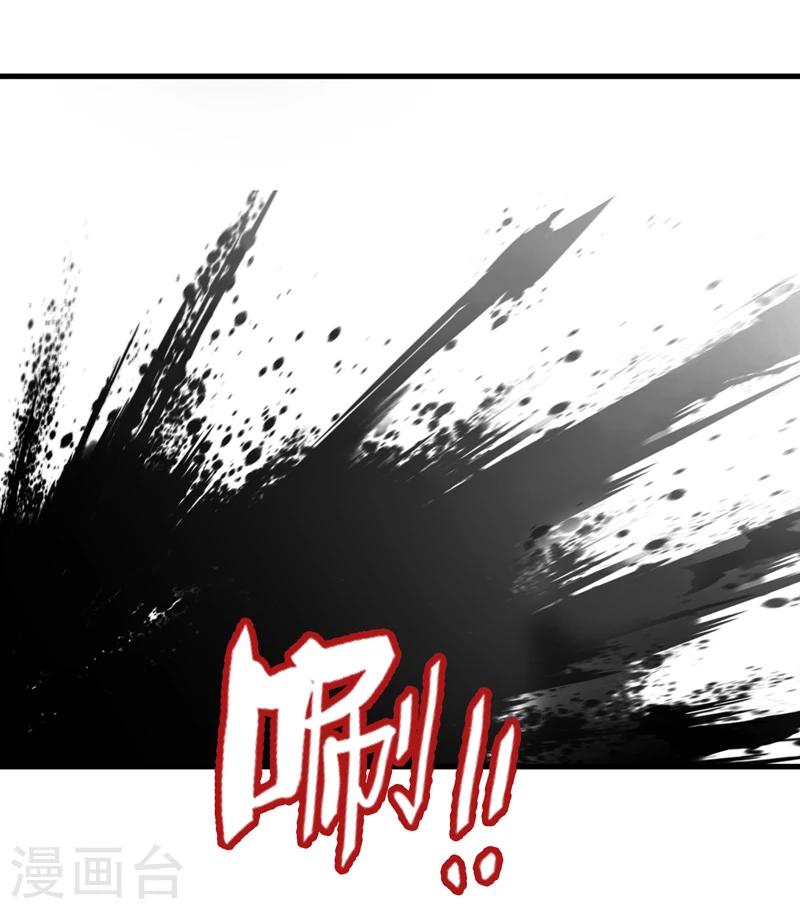 第47话-第47话