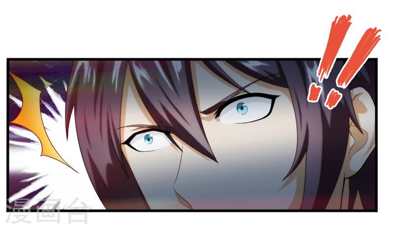 第47话-第47话