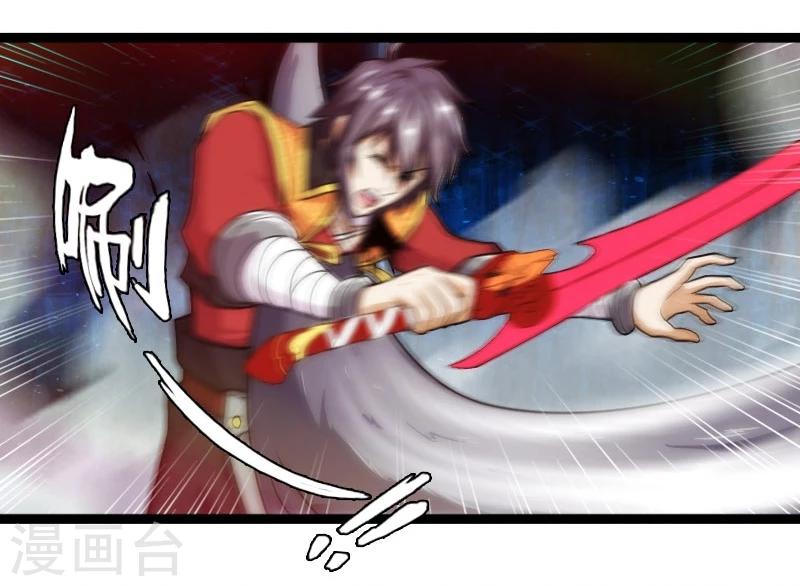 第49话-第49话