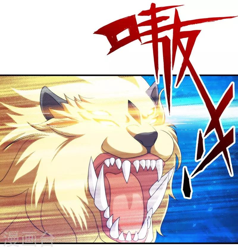 第63话-第63话