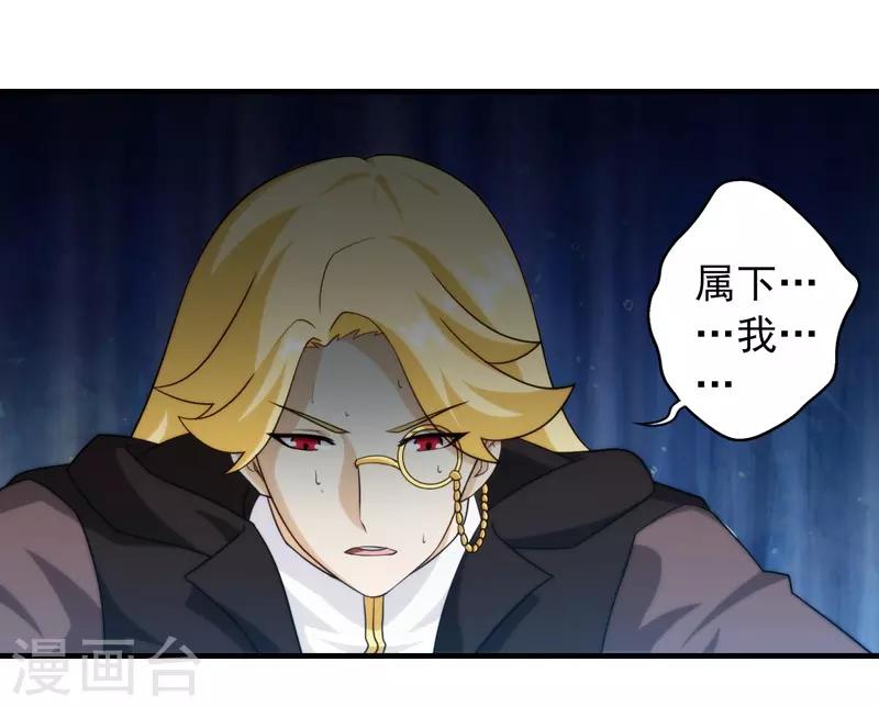 第65话-第65话