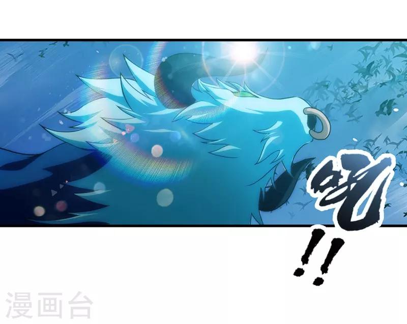 第65话-第65话