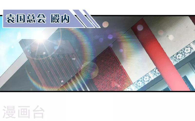 第65话-第65话
