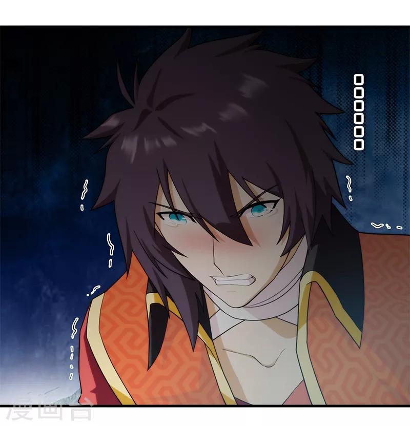第69话-第69话