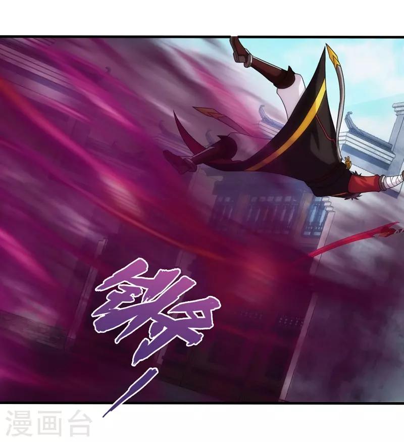 第75话-第75话