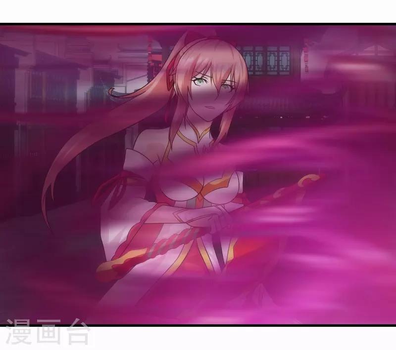 第75话-第75话