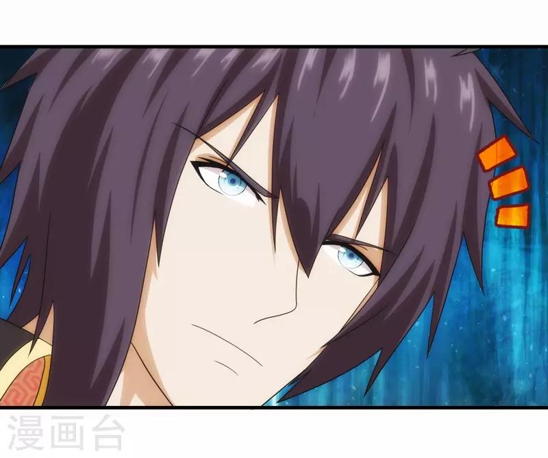 第75话-第75话