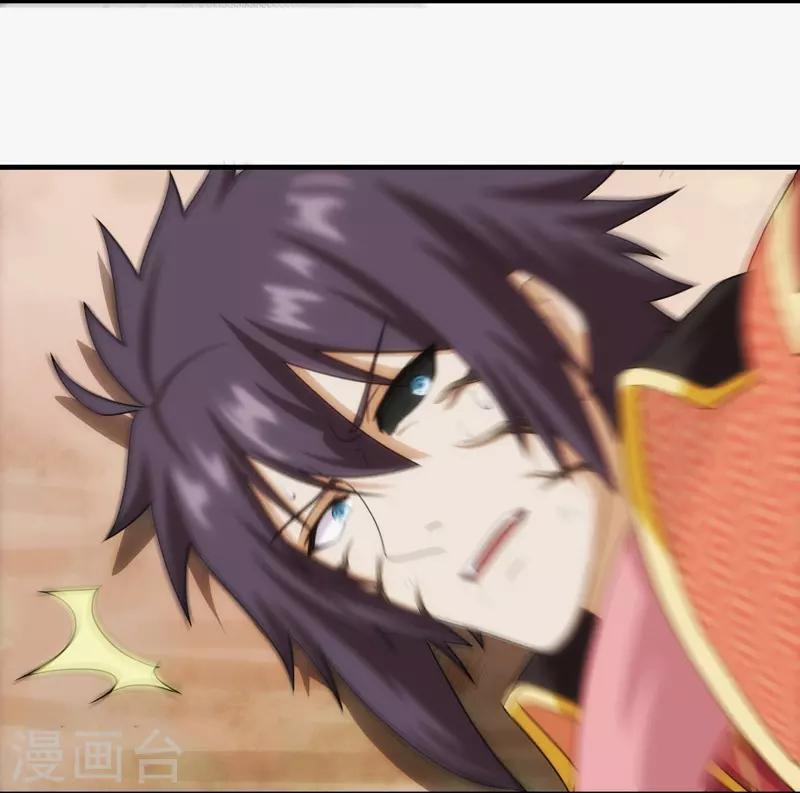 第77话-第77话