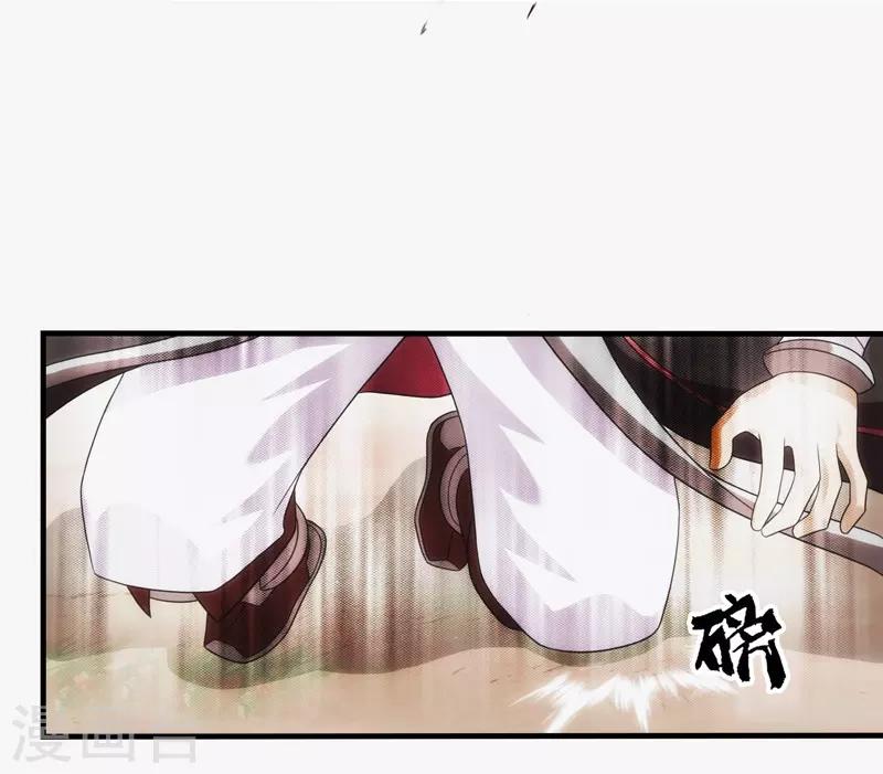 第77话-第77话