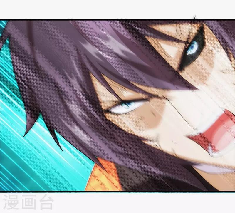 第77话-第77话