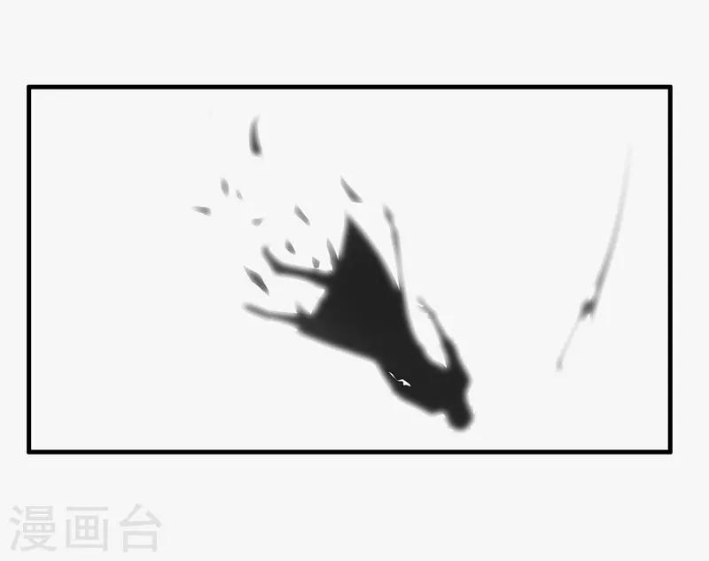 第77话-第77话