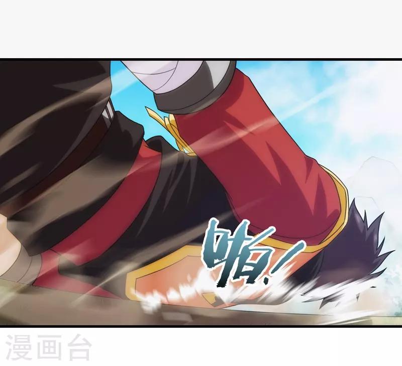 第77话-第77话