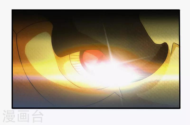 第83话(1/2)-第83话