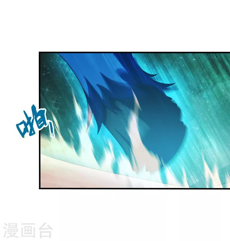 第87话-第87话