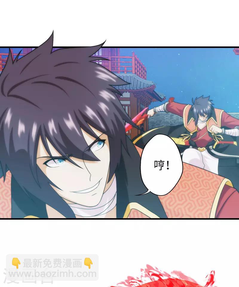 第93话-第93话